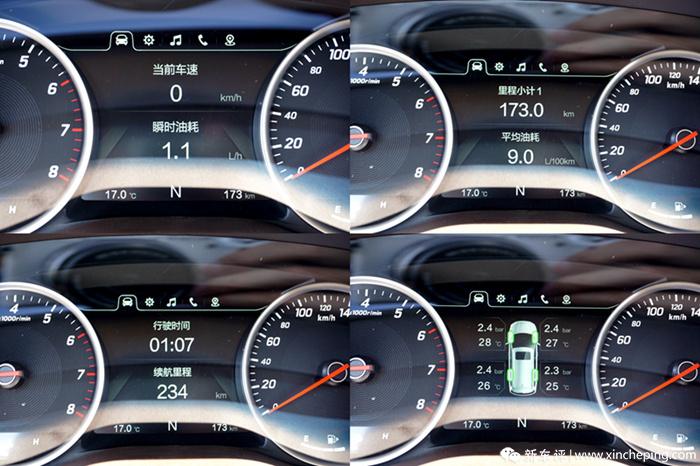 全新宝骏730实拍,新款宝骏730实力揭秘