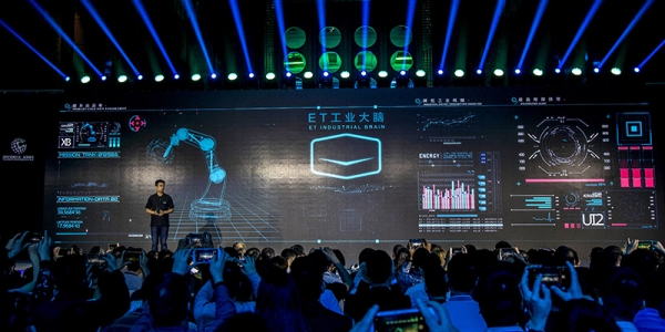 阿里云et大脑开放平台,阿里云et人工智能
