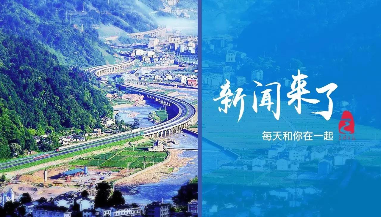 「微读宜昌」牛！枝江这次成了全国第一