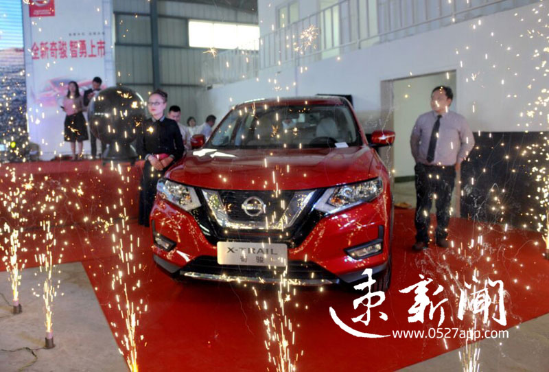 良宇集团,宿迁良宇集团怎么样