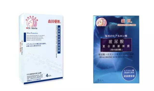 屈臣氏便宜又好用的东西,屈臣氏可以买到正品的水乳吗