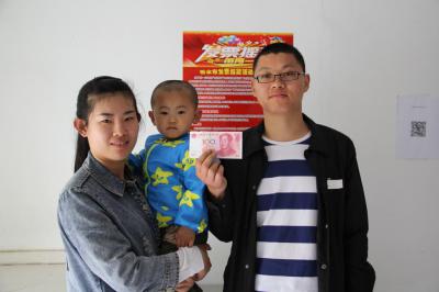 涓璧板湪鍏戝璺笂,涓鍏戝鐜板満