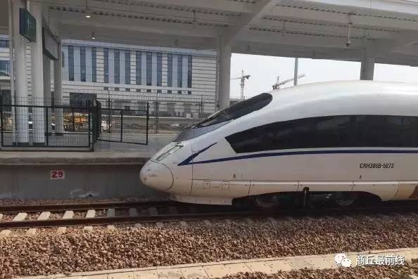 我叫商丘,这是我的最新简历,请多关照!