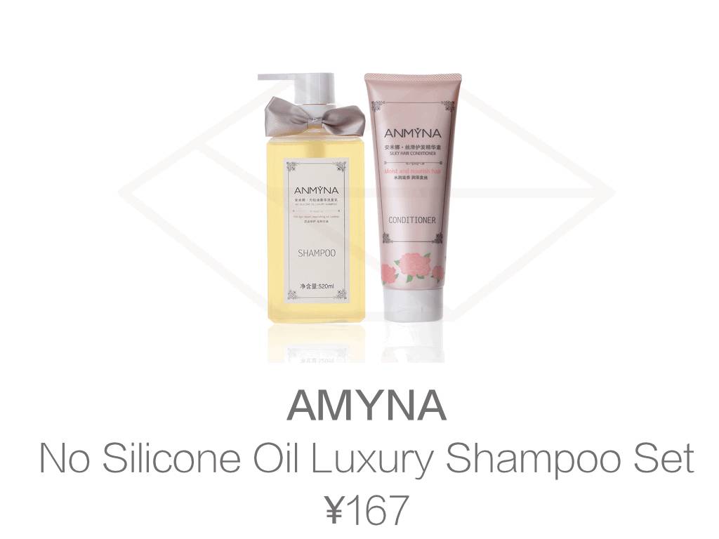 好用的高端洗发水推荐,回购多次的洗发水沐浴露