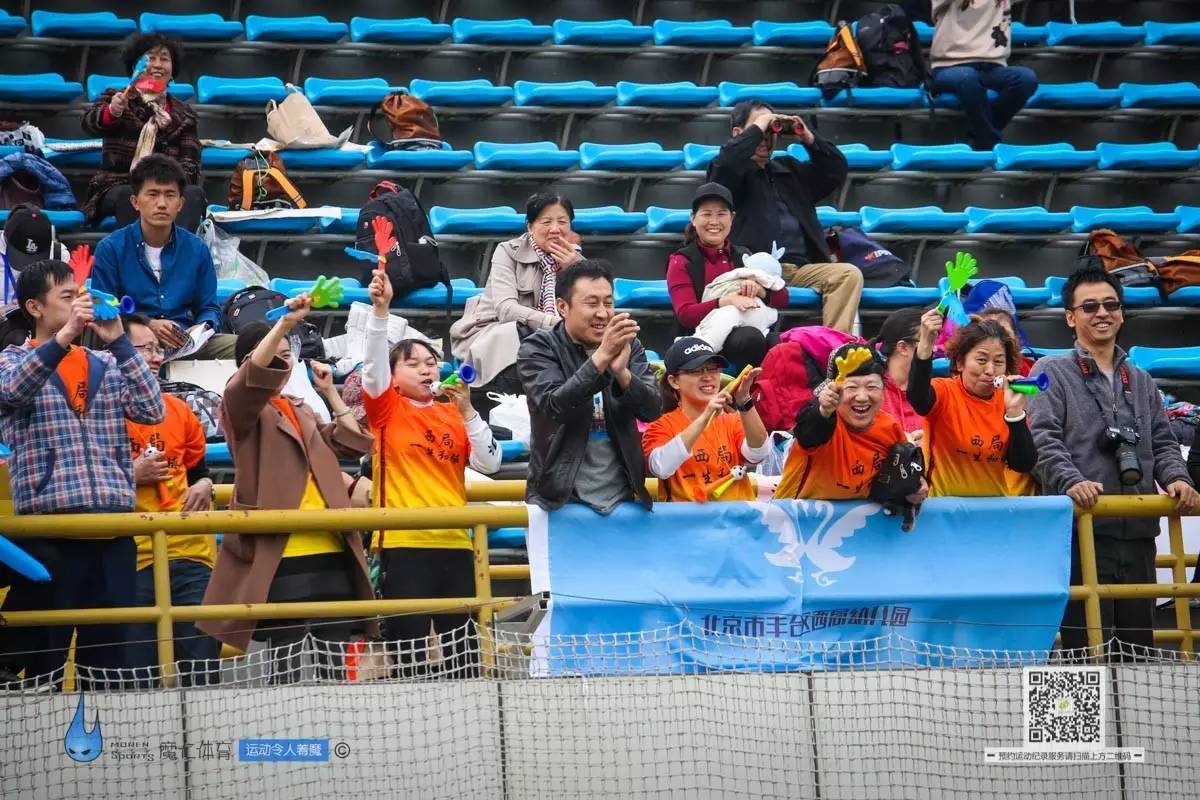 现场快递｜孩子的节日，以足球为名