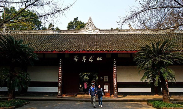 2013.12.27—2014.1.1峨眉、乐山、成都、广汉、都江堰六日暴走游记(下)