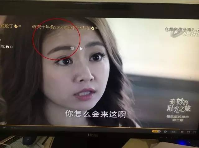 林心如的护肤小秘密,冻龄女神林心如这么美