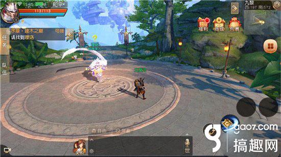 天下手游网易大神礼包兑换码,天下手游新人礼包领取