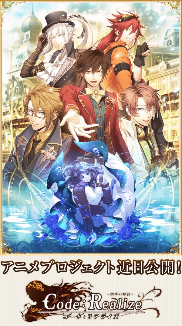 重复无数次的爱恋-Anitama新闻汇总