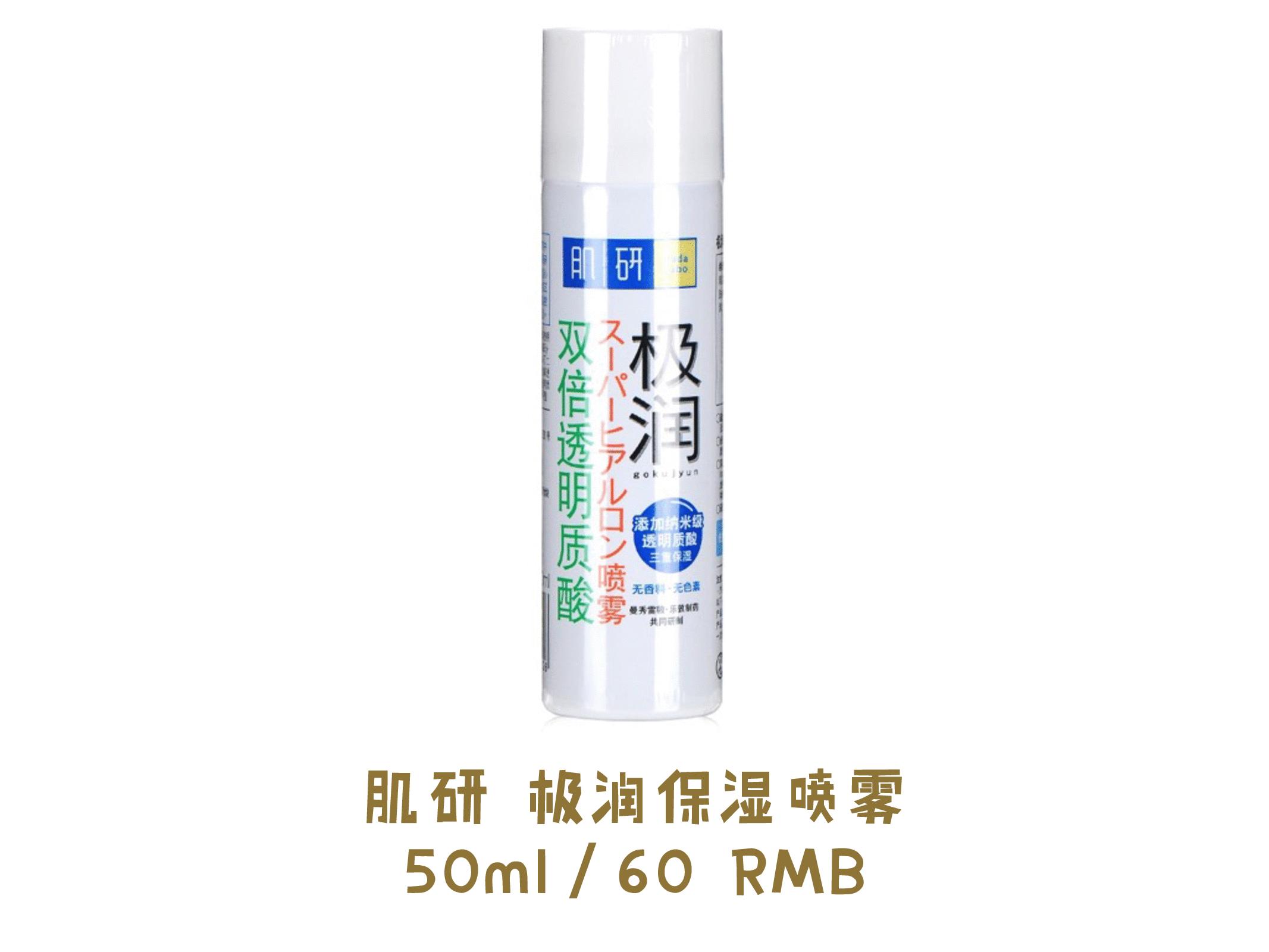 种草夏天,种草夏天香水