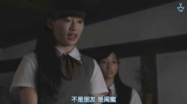 世上最狠的报复除了当你后妈，还有做你儿媳｜五官科