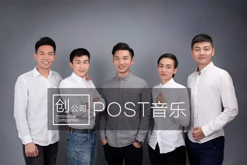 做母婴社区失败，创办过户外音乐节，融资百万，他如何打造二手乐器交易和社群平台？