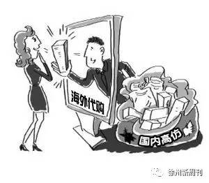 「今关注」海外代购的猫腻化妆品是“伪装代购”重灾区，60%奢侈品是假货