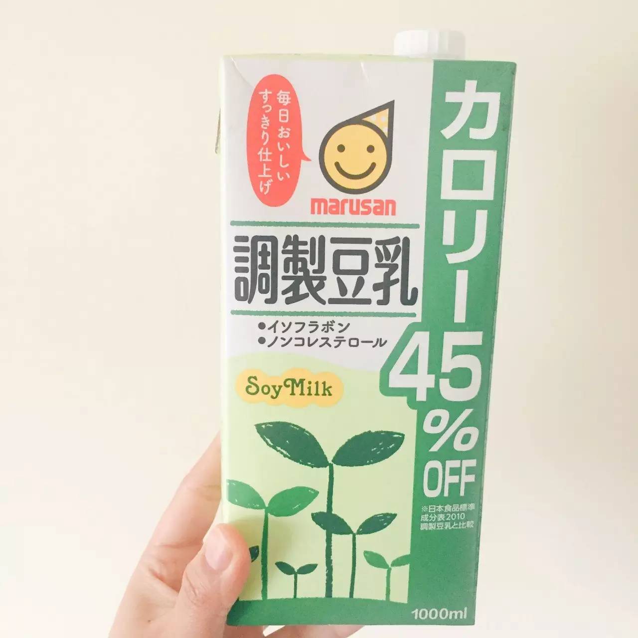 实用不贵的小物,好用小物推荐居家