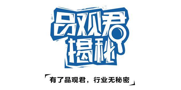 日本品牌化妆品爆售,日本十大高端化妆品