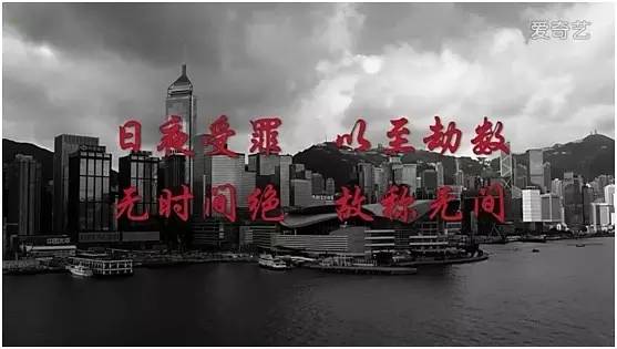 给《无间道》打低分的，来，姐跟你讲道理