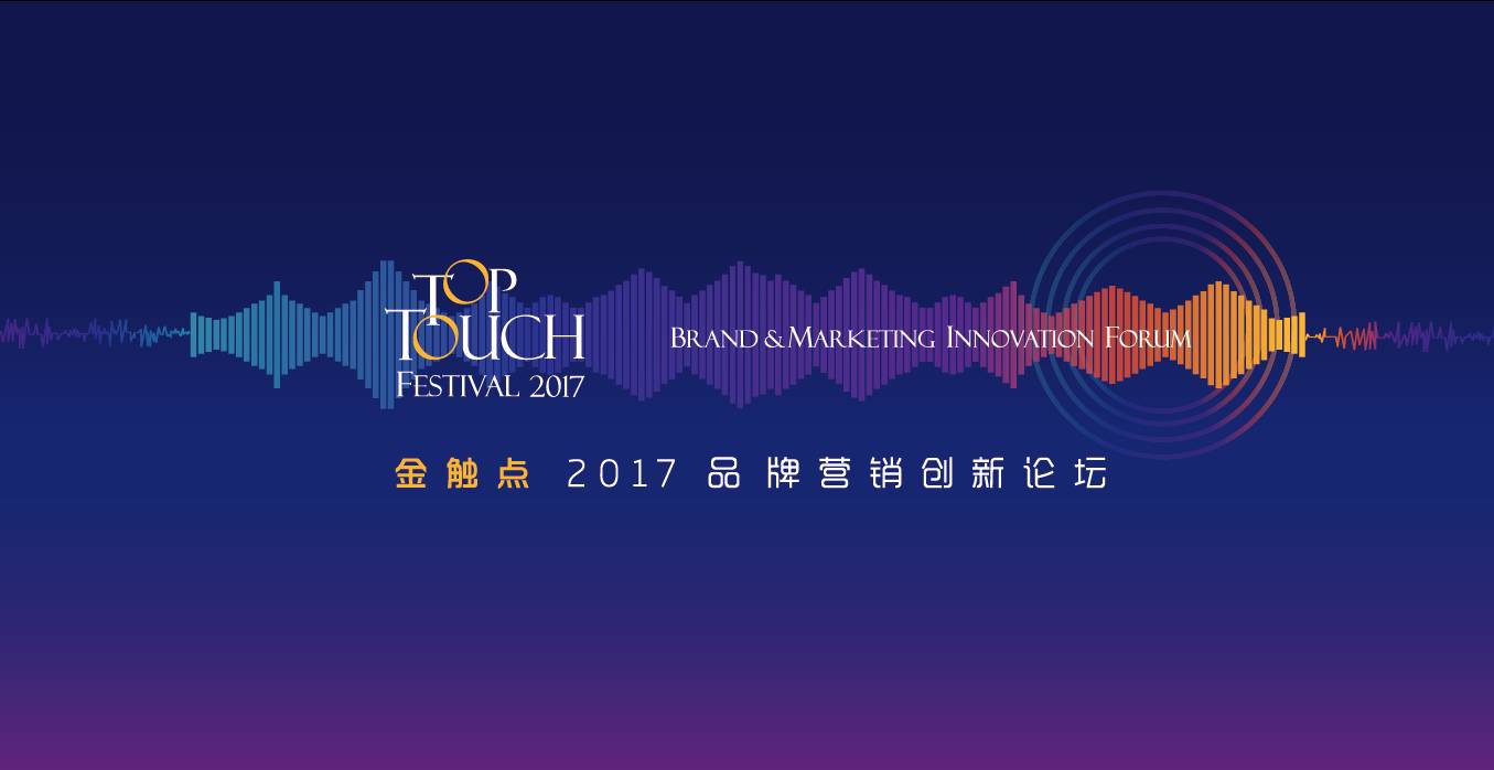 奇葩足球球衣,搞笑球衣推荐