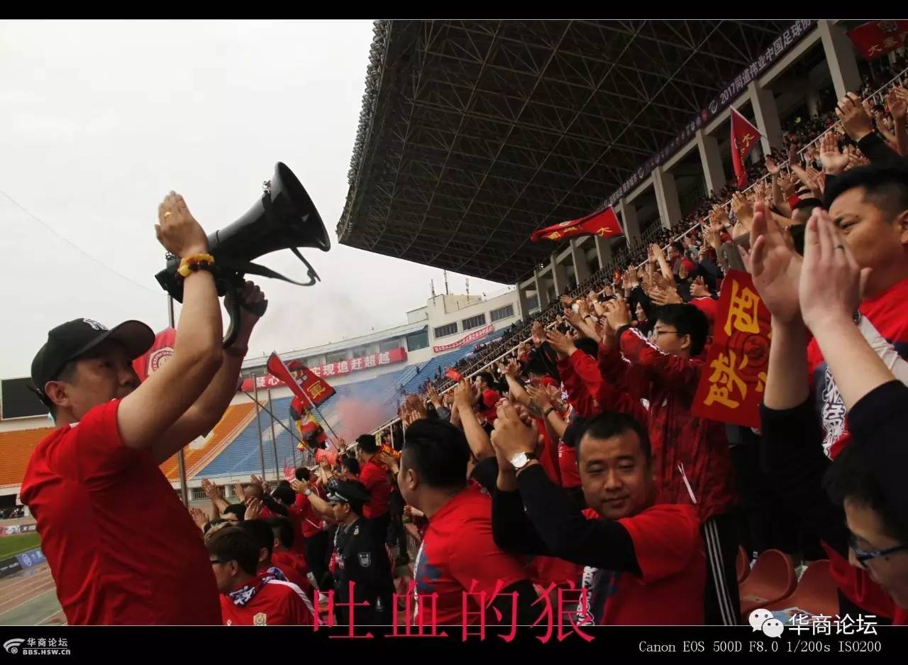 大秦之水中乙足球比赛,陕西大秦之水足球震撼的场面