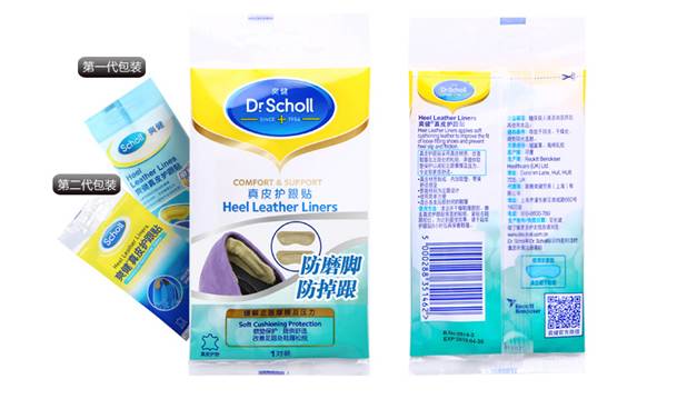在屈臣氏能买到的便宜好用的东西,屈臣氏能买到的控油去屑洗发水
