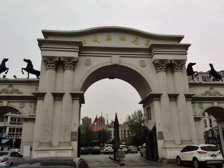 在天津方特租自行车租赁单上咋没写时间？丨馨贝儿月子会所装修孩子嗓子不适双方各执一辞丨电缆保护管变排水管8个多月得不到维修