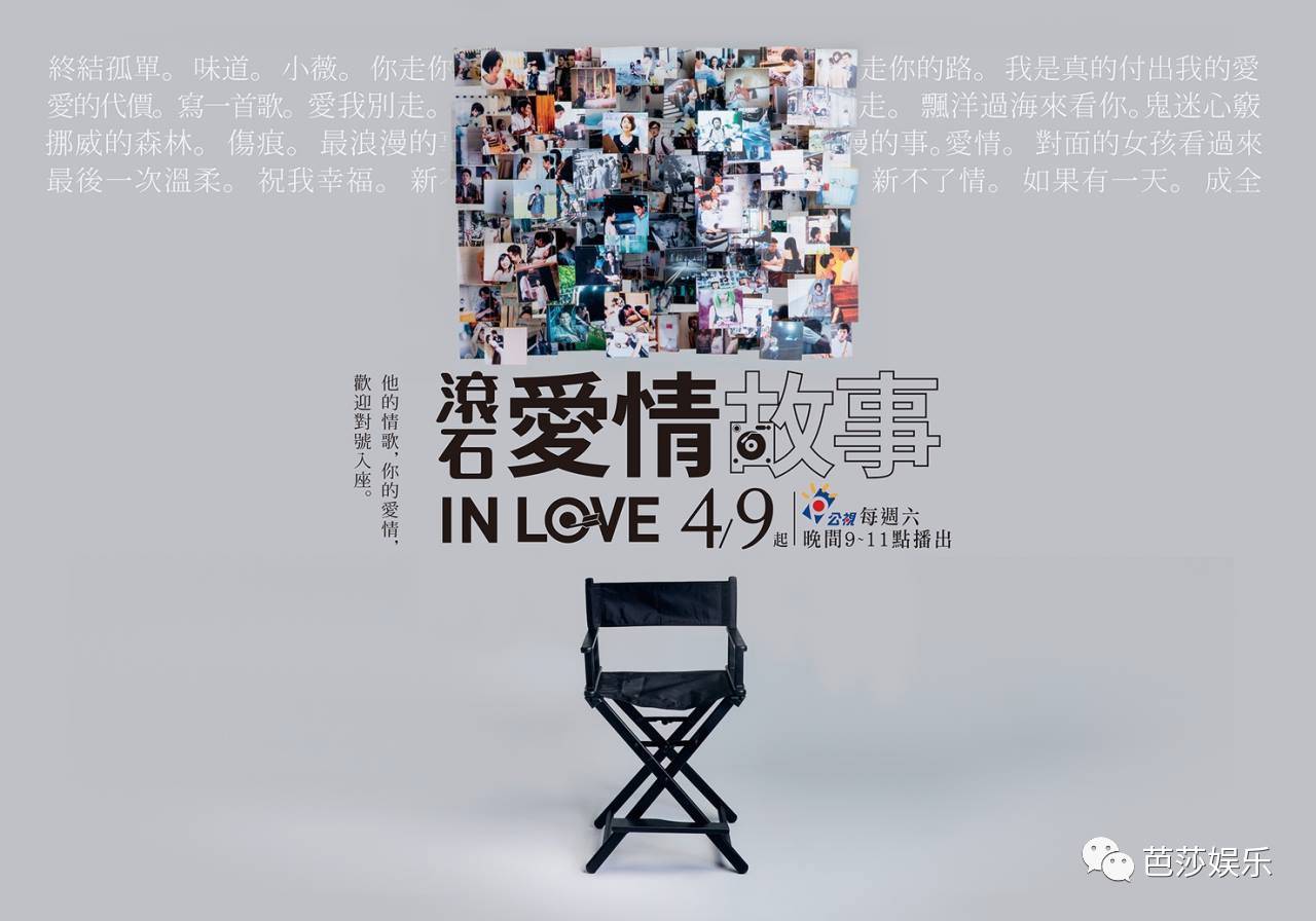 芭姐日常|哪一首歌,旋律是你的心事,歌词是你的故事