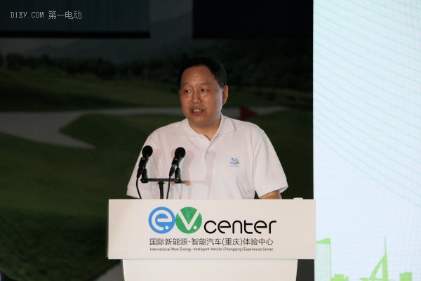 新能源汽车智能体验,体验中国新能源汽车