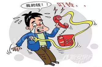 五原26岁女群主骗取杭后群友上万资金!微信助人为何反遭“黑手”?!……