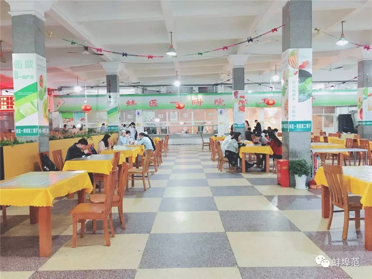 皖北最好的医院,蚌埠淮委医院厉害吗