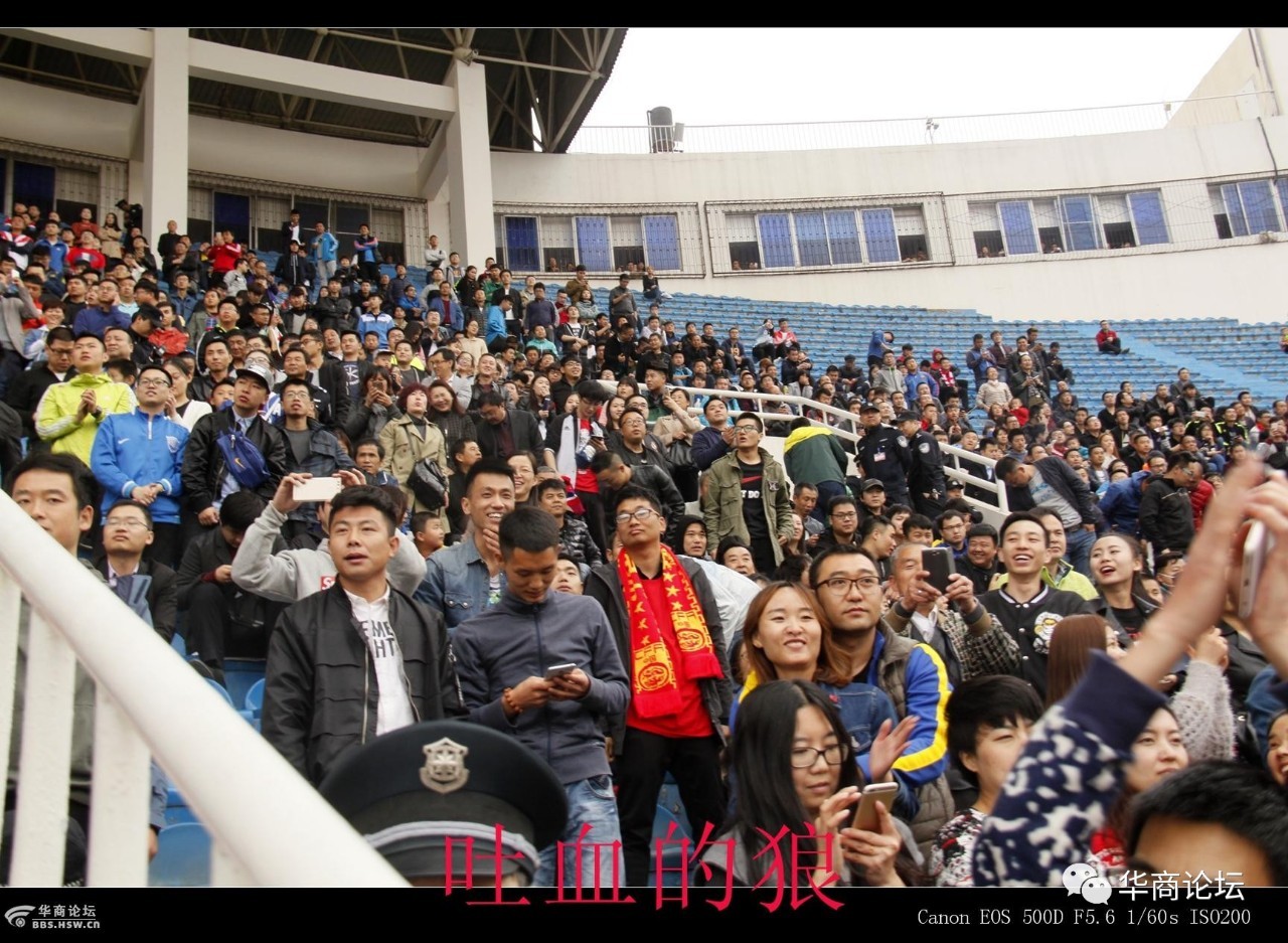 大秦之水最近比赛,陕西大秦之水足球震撼的场面