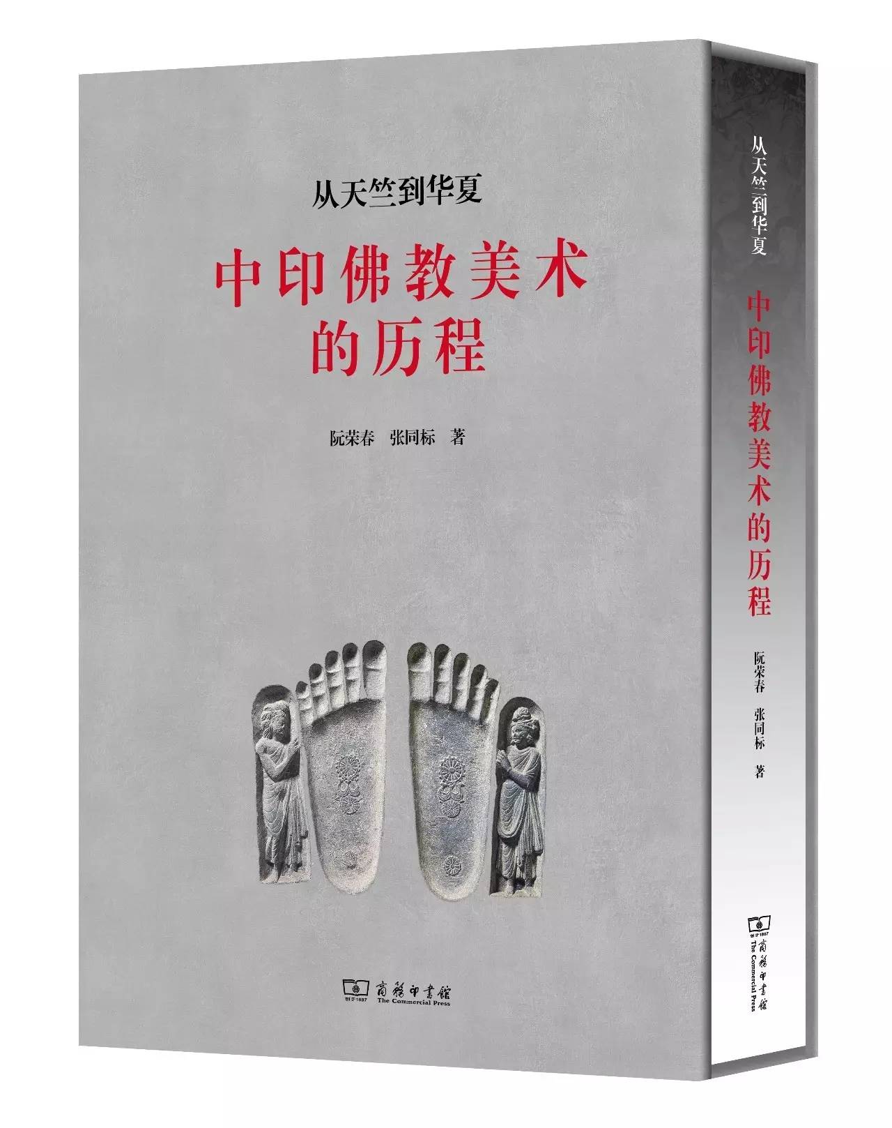 10本好书,10本一生受益的书