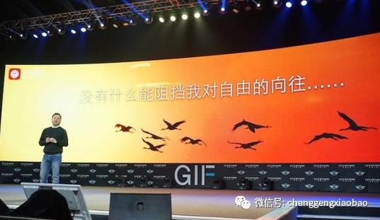 周航阔别五年,周航创业失败的原因