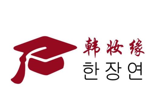 2022纹绣培训课程,纹绣知名培训