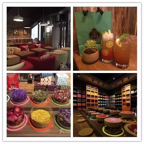 把握休闲娱乐时光,成都风景好的下午茶有哪些