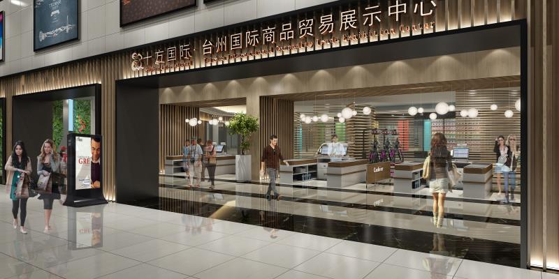 台州路桥电商,台州市路桥电商