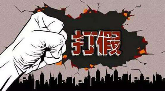 变质的爱乐维和100万家的加盟店