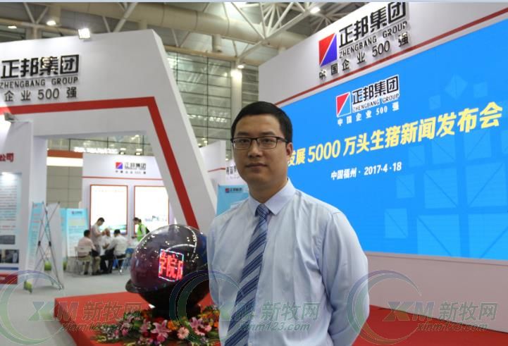 正邦集团一头猪养殖成本分析,正邦生猪养殖场的要求