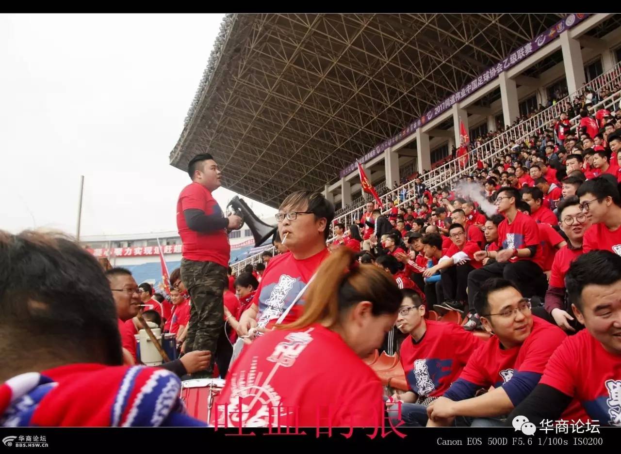 大秦之水中乙足球比赛,陕西大秦之水足球震撼的场面