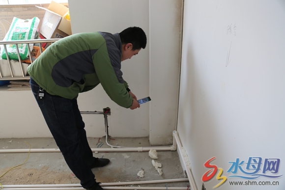 伟星星管家,伟星水管星管家