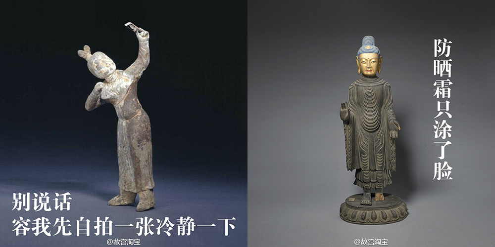 实验室2015年度品牌：adidasOriginals、灿星制作、华为、故宫淘宝、诚品、大众