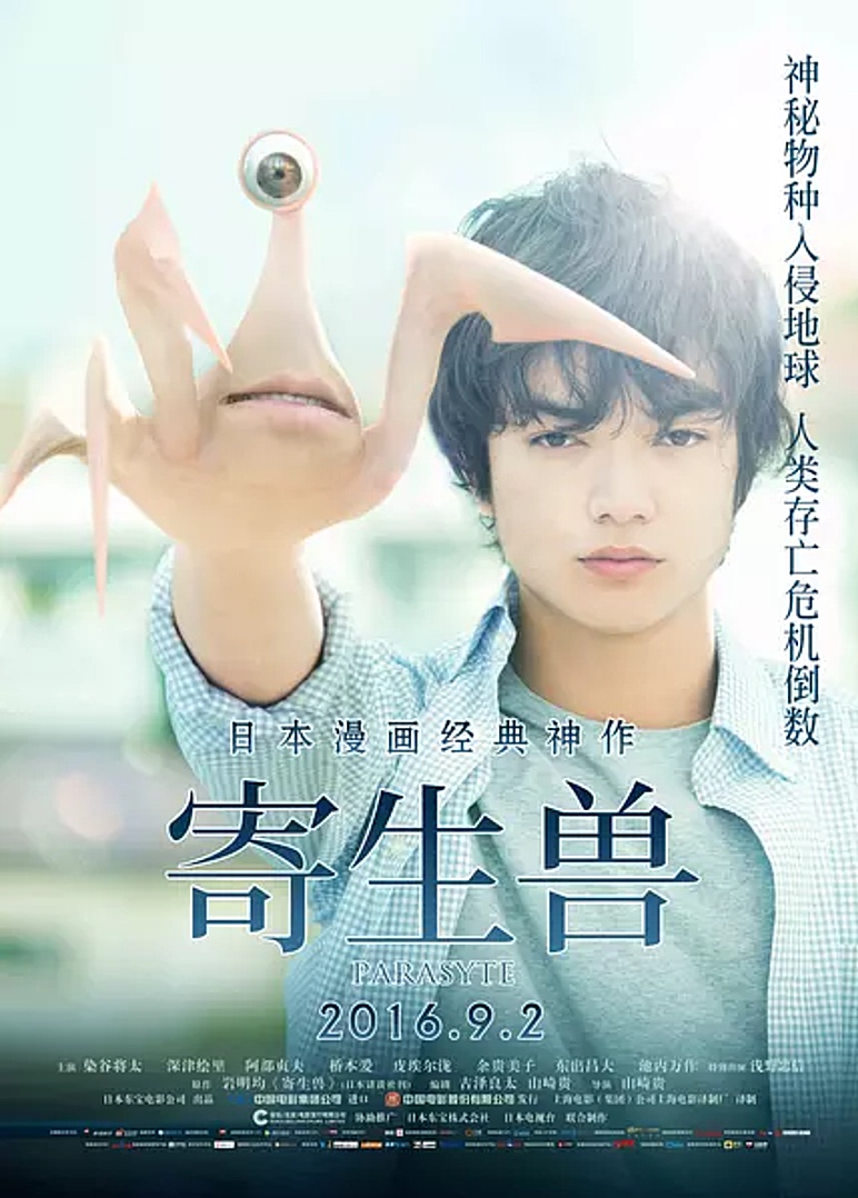 日本有史以来最好的cos动漫,动漫推荐日漫cosplay