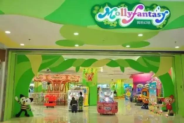 魔法宝贝门票,魔法宝贝团购