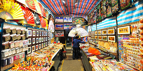 香港购物必看攻略,香港平价商品在哪里买