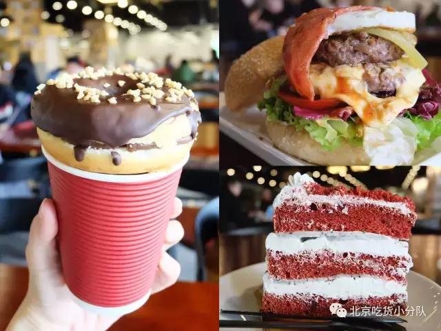 鍒汉瀹剁殑椋熷爞绯诲垪,鍖椾含浣撹偛澶у椋熷爞