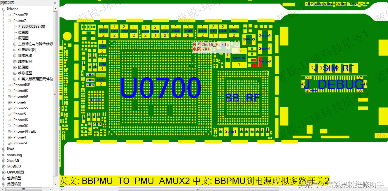 iphone7装前置摄像头白苹果重启,iphone7一直白屏无限重启还原