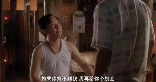 周星驰大师兄少林足球,周星驰少林足球里面的大师兄