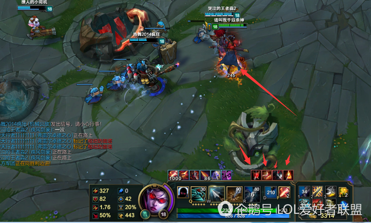 英雄联盟vn打野最新版本出装,英雄联盟vn打坦克