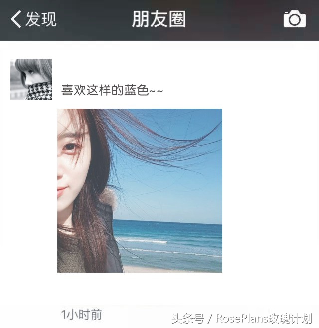 看不懂一些人的朋友圈,看不了女朋友的朋友圈说明什么