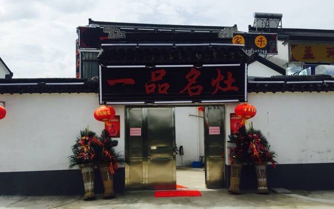 望亭污染,望亭发电厂污染严重吗