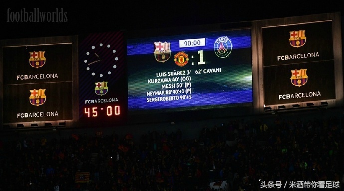 足球搞笑阵容图,足球搞笑图片大全超清