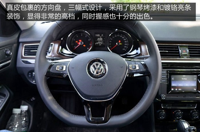 大众宝来购车记,大众全新宝来购车手册